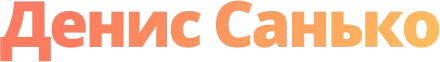 Техники расслабления, снижения стресса